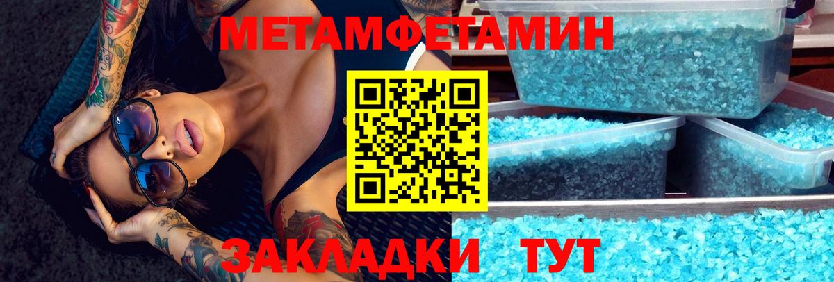 Россия  АМФ 97%  АМФ  Вход с VPN 