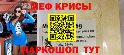 экстази Абакан
