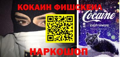 соль ск Азнакаево