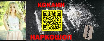 экстази Абакан