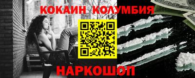 соль ск Азнакаево