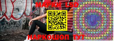 экстази Абакан