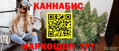 экстази Абакан