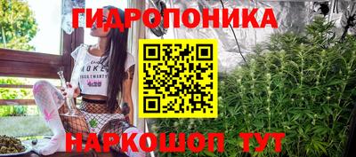 экстази Абакан