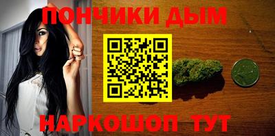 экстази Абакан