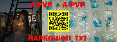 экстази Абакан