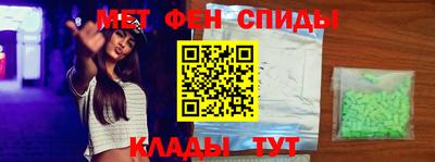 соль ск Азнакаево