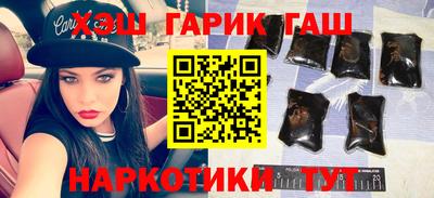 экстази Абакан