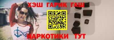 соль ск Азнакаево