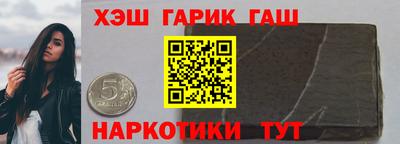 экстази Абакан