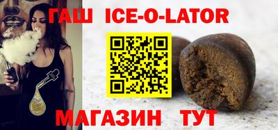 экстази Абакан