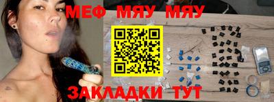 экстази Абакан