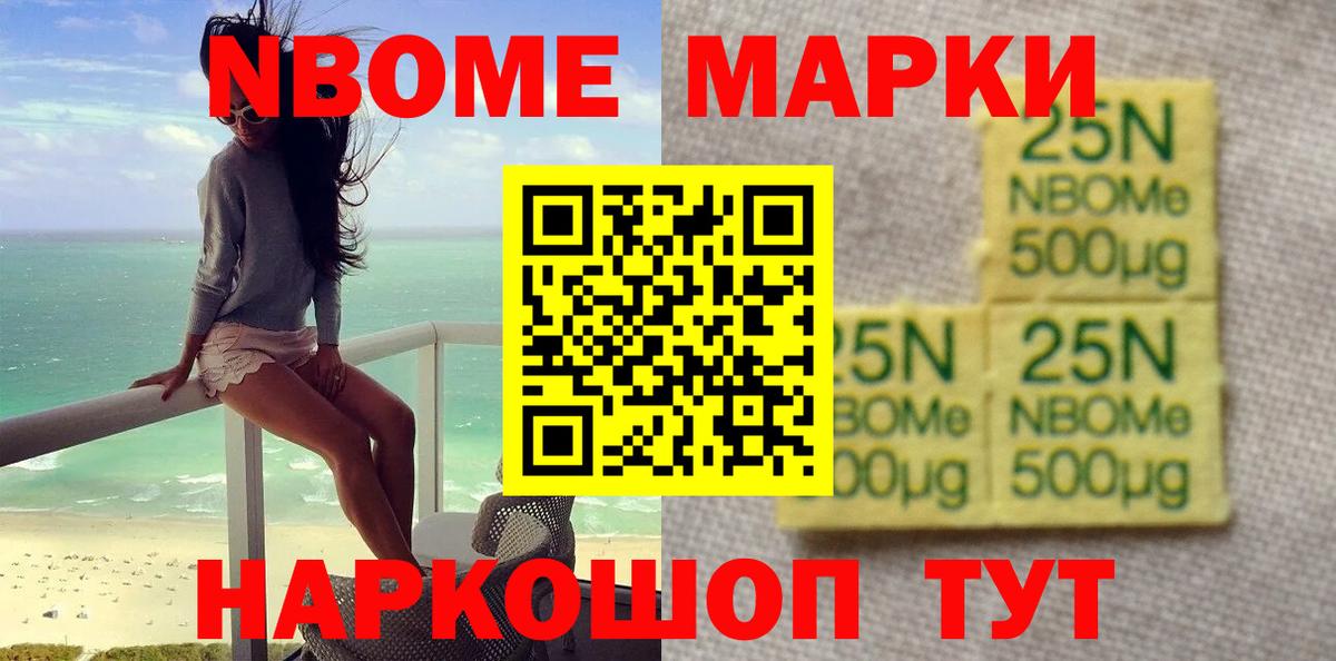 Россия  LSD-25 экстази  Вход с VPN  Лсд 25 экстази ecstasy  Лсд 25 экстази ecstasy 